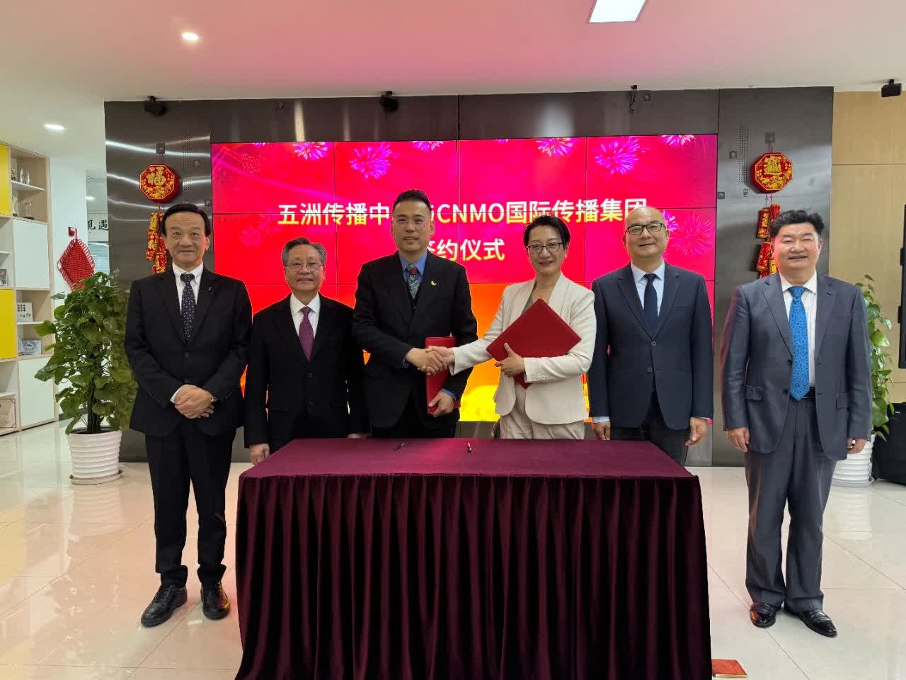 New satellite TV station ‘Silk Road’ to launch in Macau