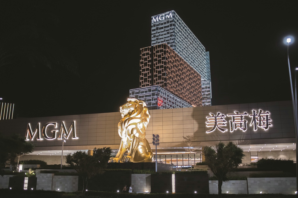MGM China posts record Q3 results as EBITDA jumps 20 pct﻿