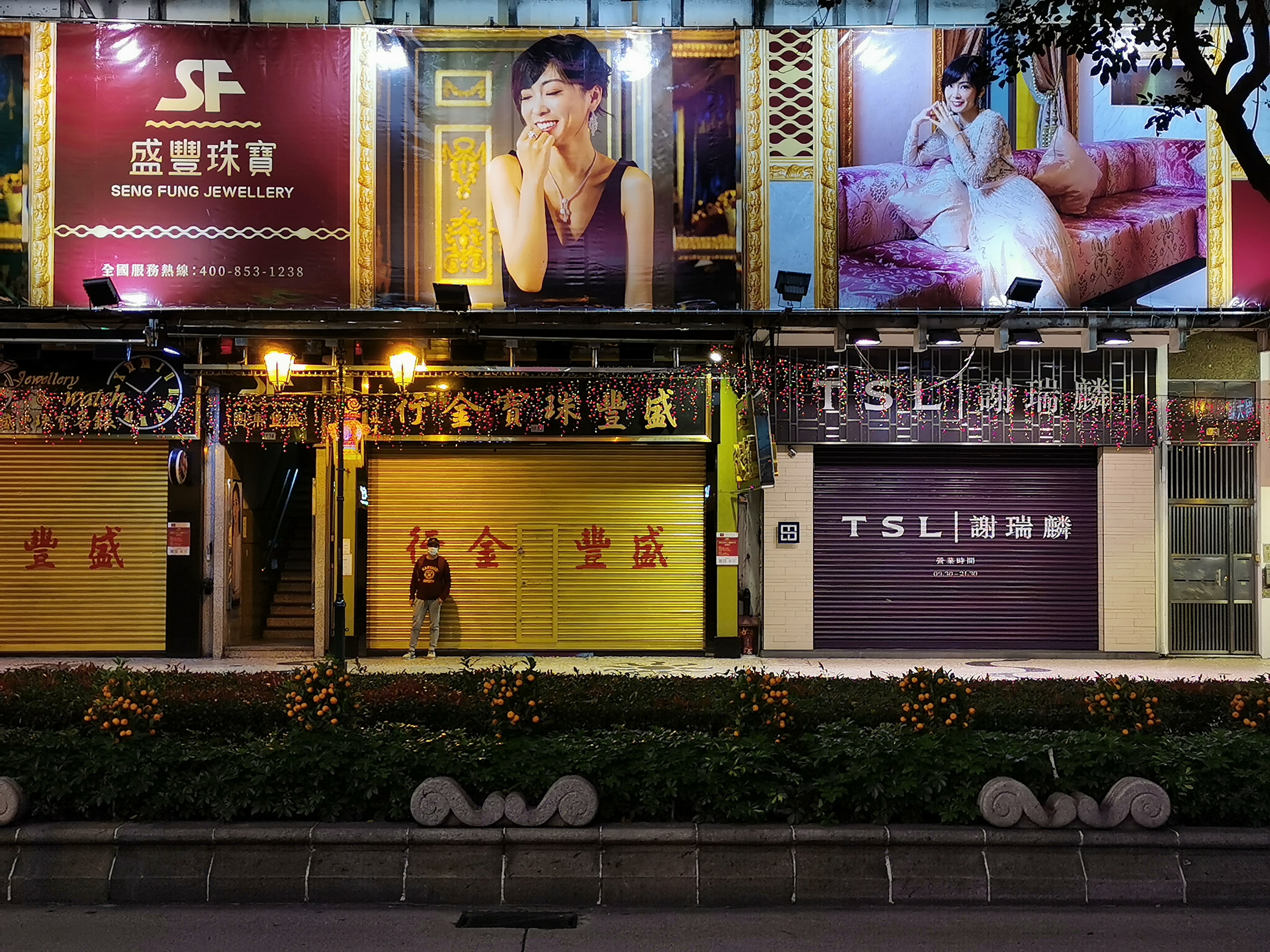 Macau’s distressed retail property volume set to climb, JLL says