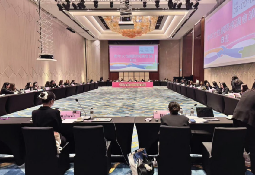 OPINION – Addressing Gender Inequality in Global Trade: Empowering Women and Recognizing the Care Economy for Inclusive Economic Growth