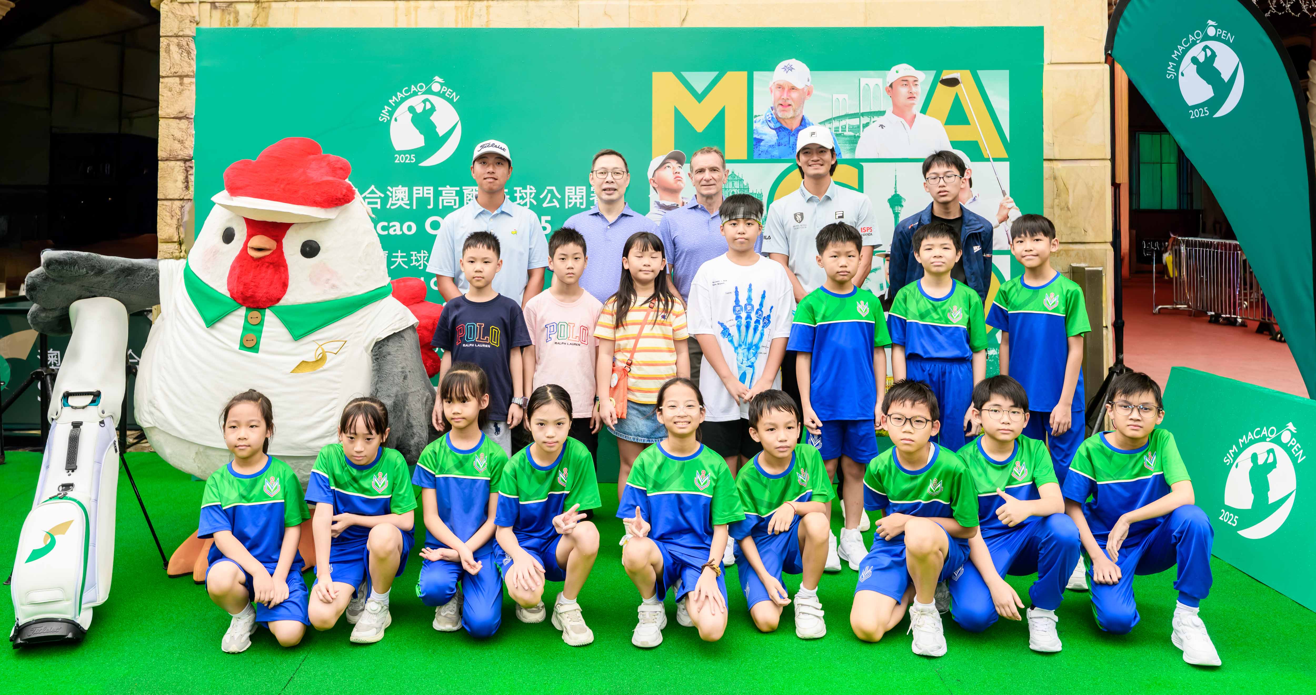 Golf stars lead community event ahead of SJM Macao Open 2025