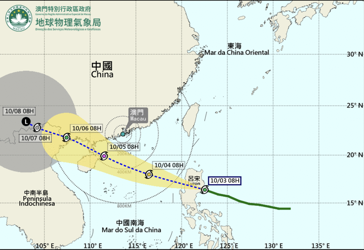 City braces for fourth storm in five weeks