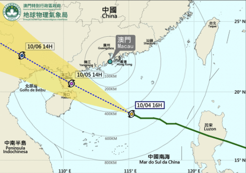 No. 3 signal raised as typhoon Matmo moves closer, No. 8 may follow