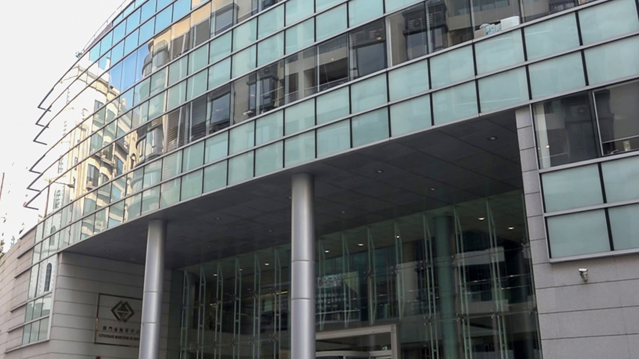 Monetary authority engages 10 companies in investment fund drive