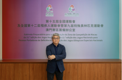 “The National Games also serve as a platform to support the local economy” – Pun Weng Kun