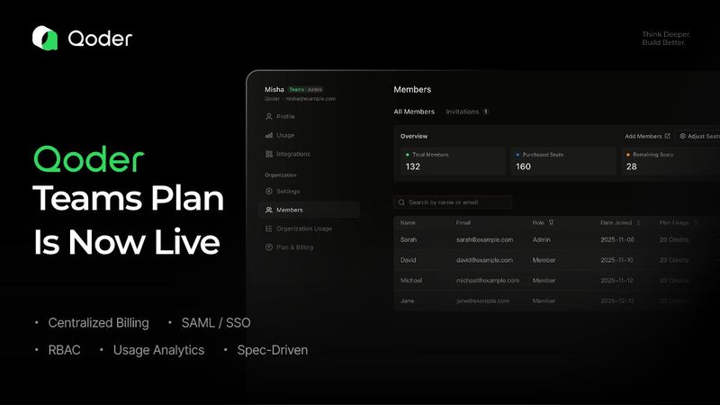 Qoder Teams Plan Officially Launches to Bring Agentic Coding to Real Software Development