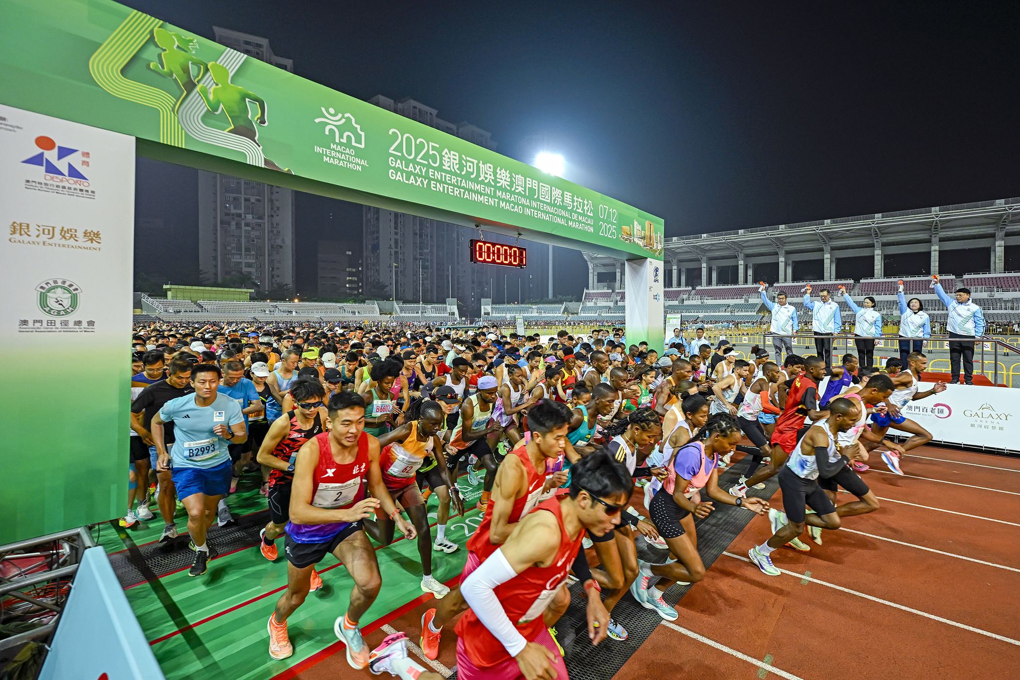 Kenyan Kipchirchir wins Macao International Marathon, sets new course record