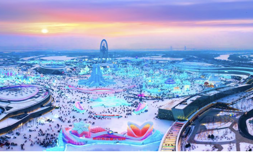 GTEF gathers global tourism leaders in Harbin