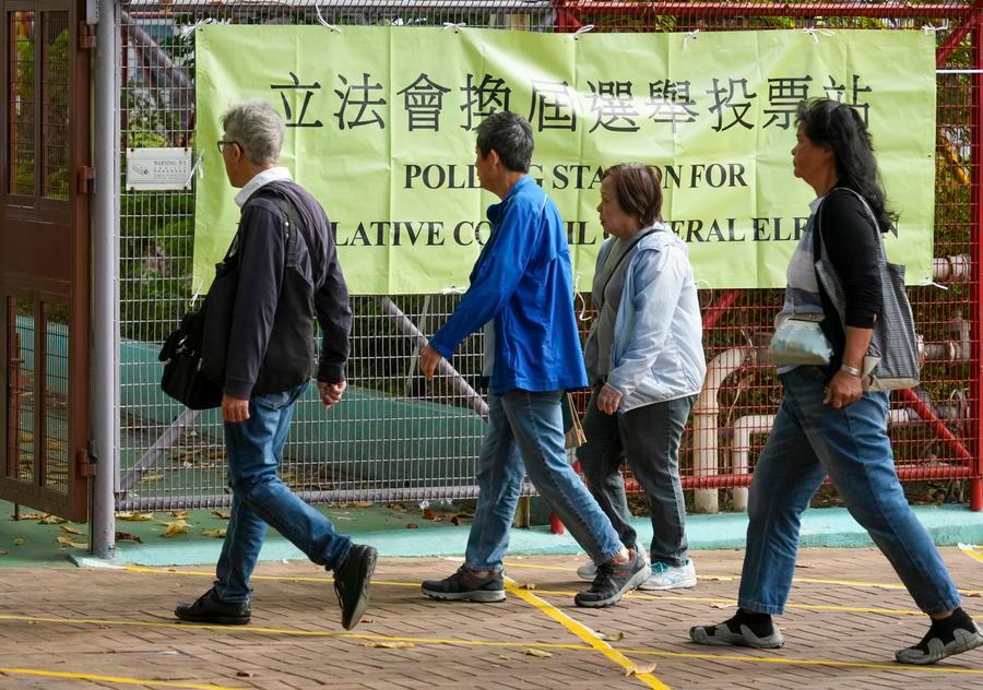 OPINION – A political analysis of the 2025 Legislative Council elections in Hong Kong﻿