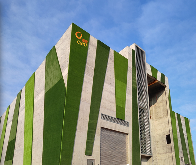 Gov’t extends power supply concession with CEM until 2040