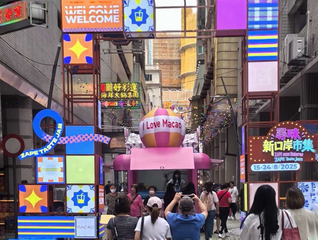 Alibaba throws weight behind NAPE and ZAPE revitalisation efforts