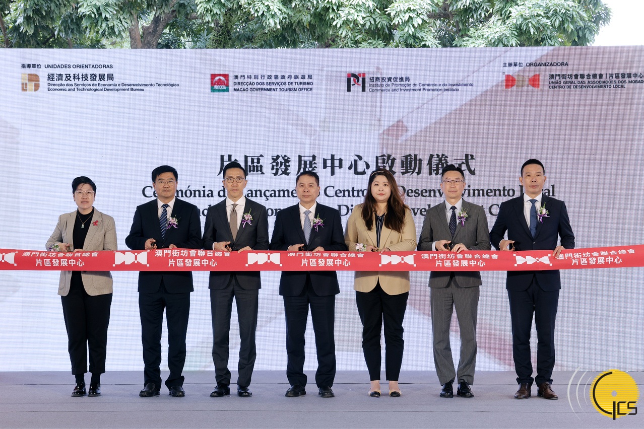 New centre unveiled under three‑tier system for community‑led district development