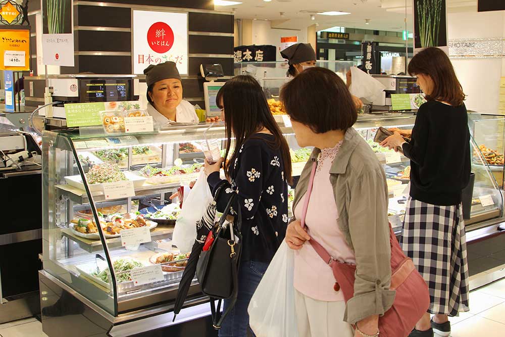 Japan inflation accelerates, paving way for interest rate hike