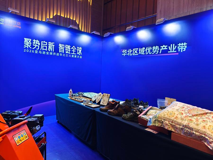 Chinese manufacturers click into global markets via cross-border e-commerce Chinese manufacturers click into global markets via cross-border e-commerce