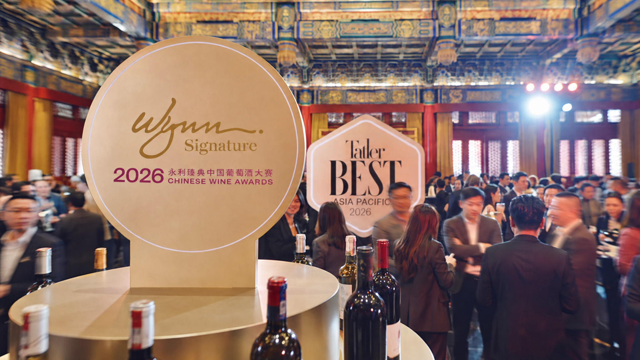 Wynn champions Chinese wines on global stage at Tatler Best Asia Pacific 2026