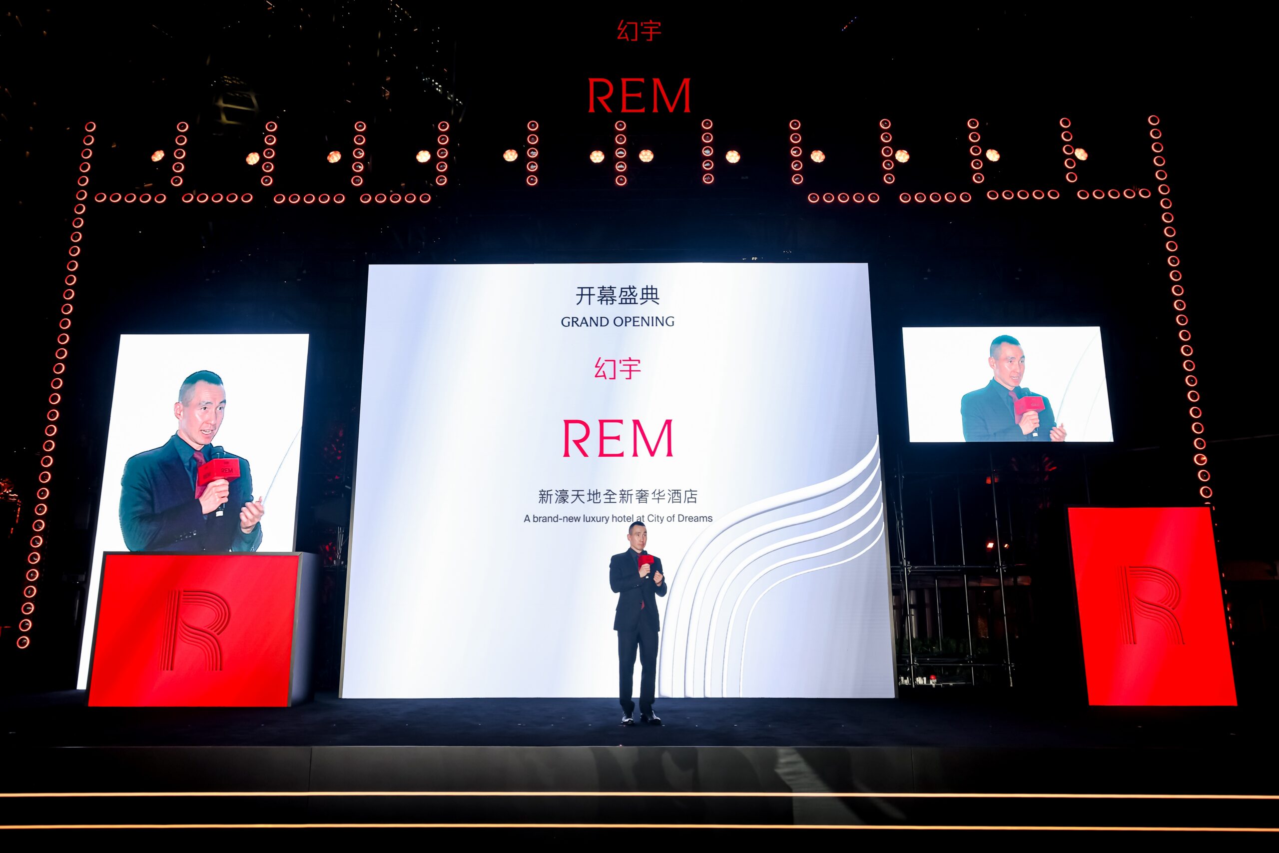 REM luxury hotel holds ‘grand opening’ at City of Dreams with avant-garde sensory concept